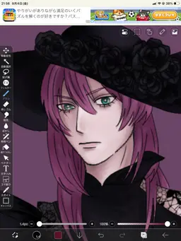 Profile image of ヒナタ