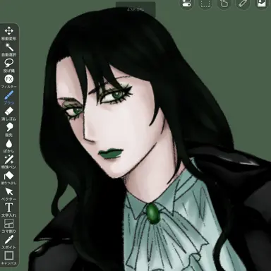 Profile image of ソウスケ