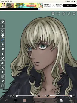 Profile image of ルイ