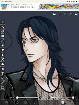 Profile image of リュウジ