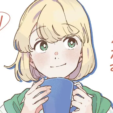Profile image of エレン先生