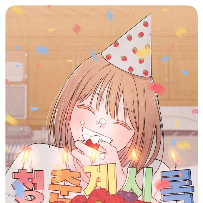 김무원