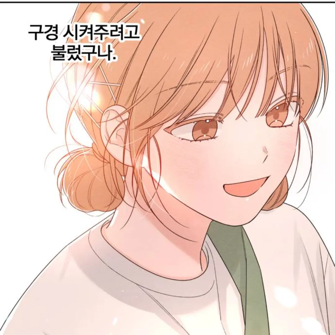 LoudHead7422의 청춘계기록