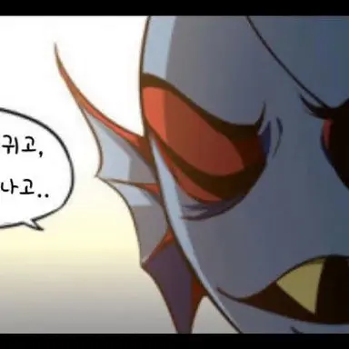 Profile image of 언다인