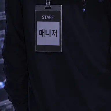 Profile image of 김시우