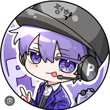 Profile image of Pyeonghak