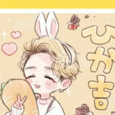 Profile image of 岩本照