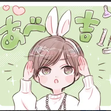 Profile image of 阿部亮平