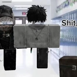 루시안