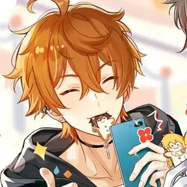 Profile image of Ajax