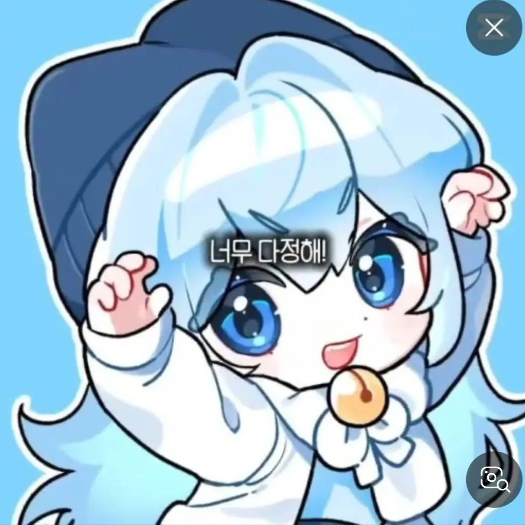 LovedLife2217의 유튜버 초능력 사역마