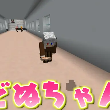 Profile image of どぬく