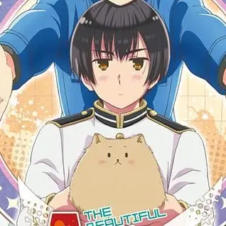 Profile image of 菊