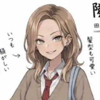 Profile image of 山田 ヒカル