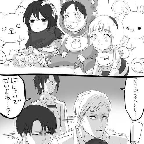 RedLip1629의 進撃の保育園