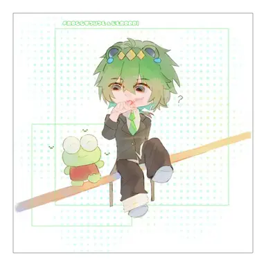 Profile image of froggydude