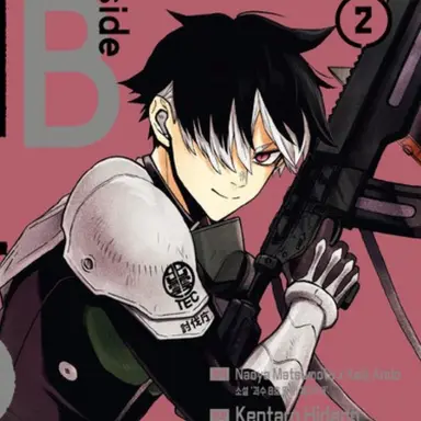 Profile image of 나루미 겐