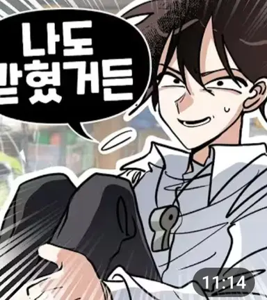 Profile image of 가키쌤