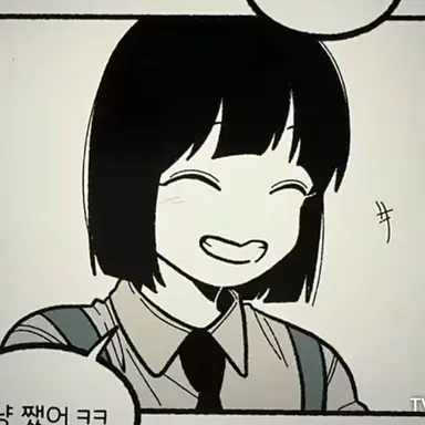 Profile image of 설유진
