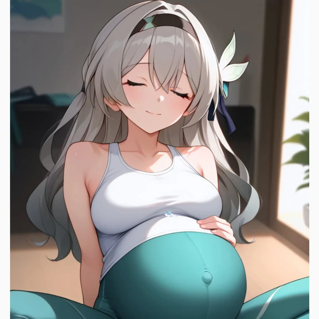 아린
