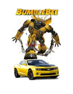 Profile image of Bumblebee