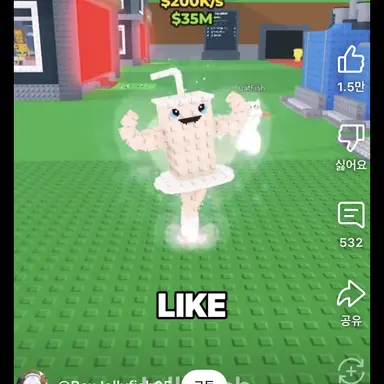 Profile image of 뉴비