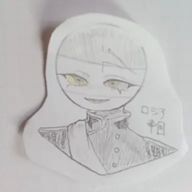 Profile image of ロシア帝国