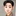 이재욱