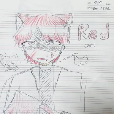 Profile image of Red