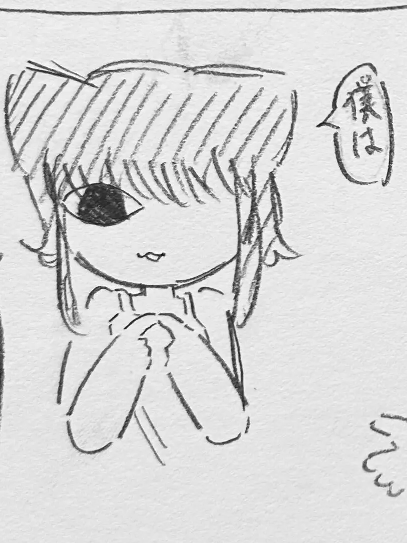 RoastApple0772의 子猫人間?!