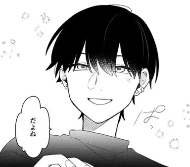 Profile image of 스오우