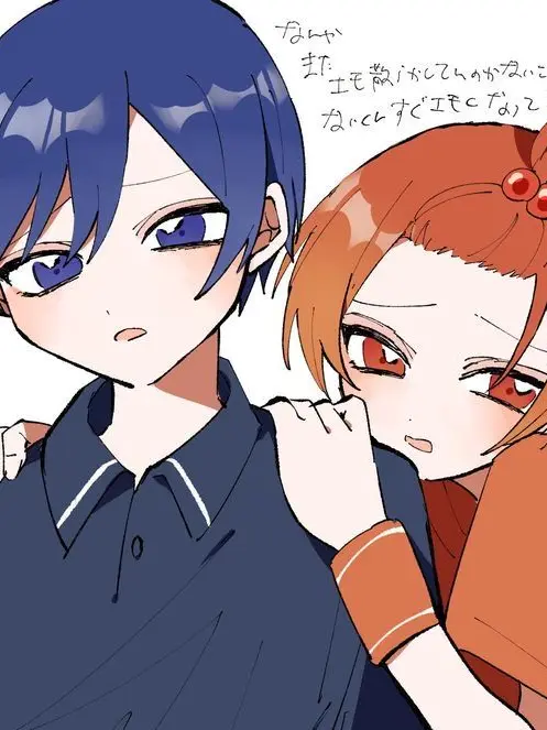 hime_san의 関係を壊したくないから…