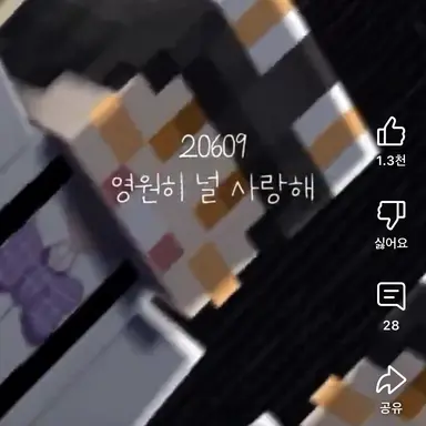 Profile image of 수현