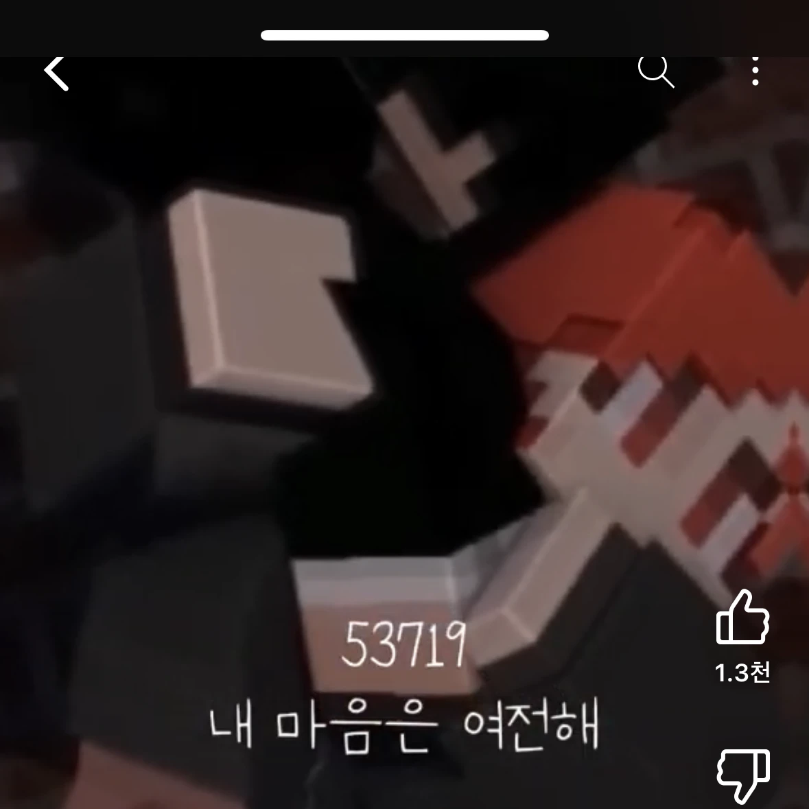 라더