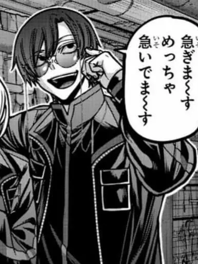 Nonn._.의 からかい上手な後輩達