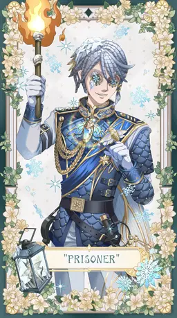 Profile image of ルカ