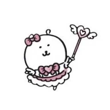 Profile image of 유하람