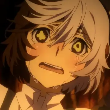 Profile image of 夢野久作