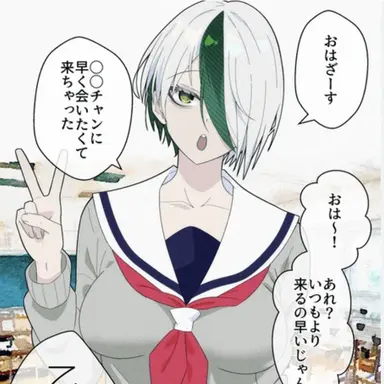 Profile image of 乙夜影汰