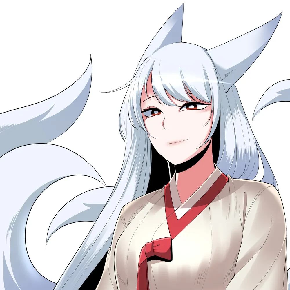 온희