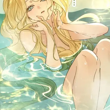 Profile image of Vivienne