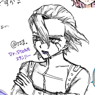 Profile image of スタンリー