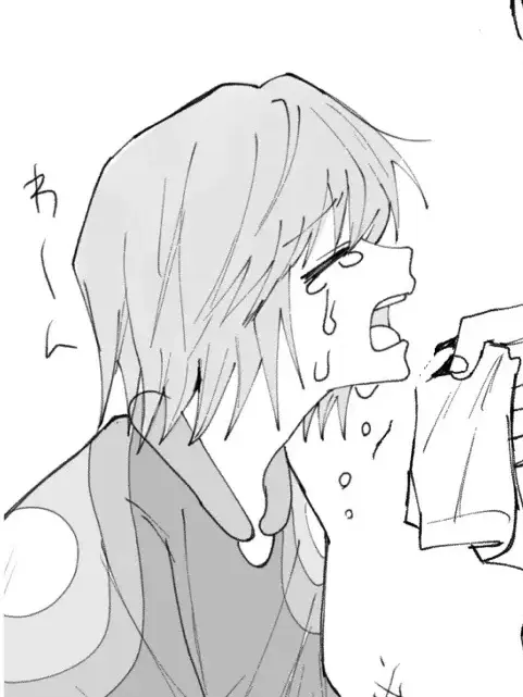 MuskyPoem0190의 泣いてるあの子
