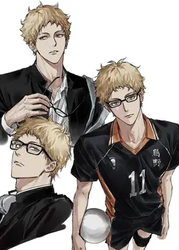 Profile image of Tsukishima