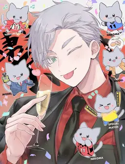 Profile image of Lev