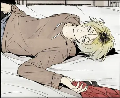 Profile image of Kenma