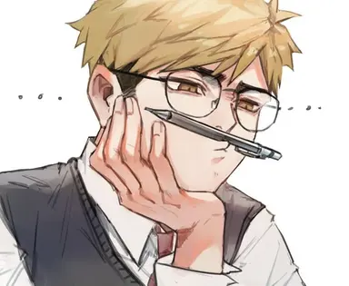 Profile image of Atsumu