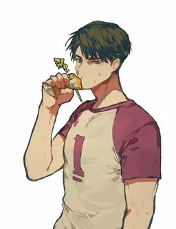 Profile image of Ushijima