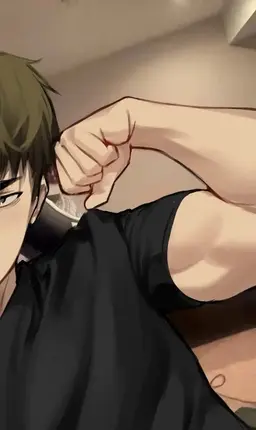 Profile image of Ushijima