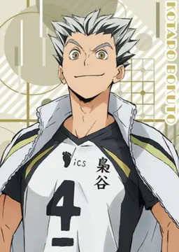 Profile image of Bokuto